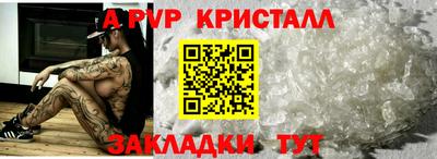 каннабис Донской