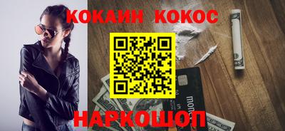 сатива Дубна