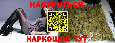 сатива Дубна