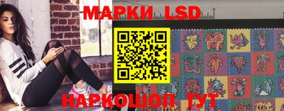 сатива Дубна