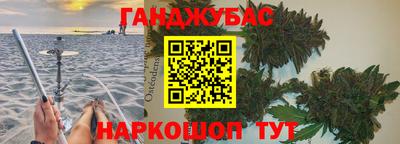 сатива Дубна