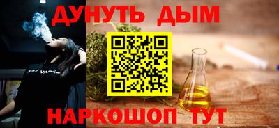 сатива Дубна