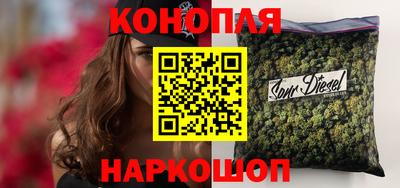 сатива Дубна