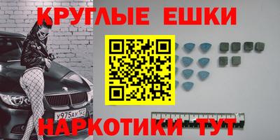 сатива Дубна