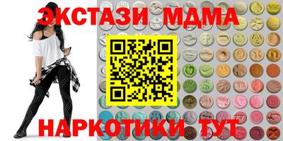 каннабис Донской