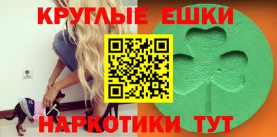каннабис Донской