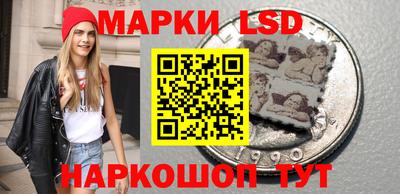 каннабис Донской