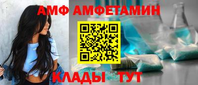 каннабис Донской