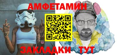 сатива Дубна