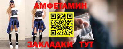 марки nbome Донецк