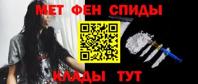 сатива Дубна