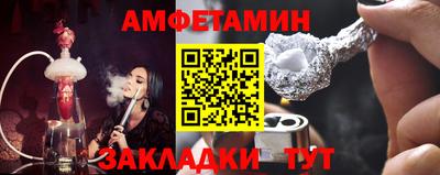 каннабис Донской