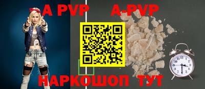 марки nbome Донецк