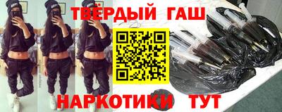 каннабис Донской