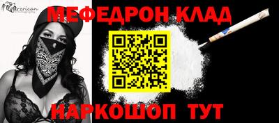 сатива Дубна