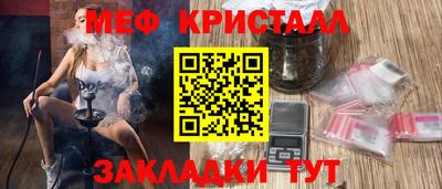 каннабис Донской