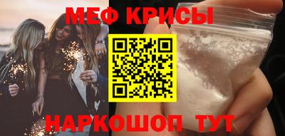каннабис Донской