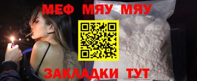 марки nbome Донецк