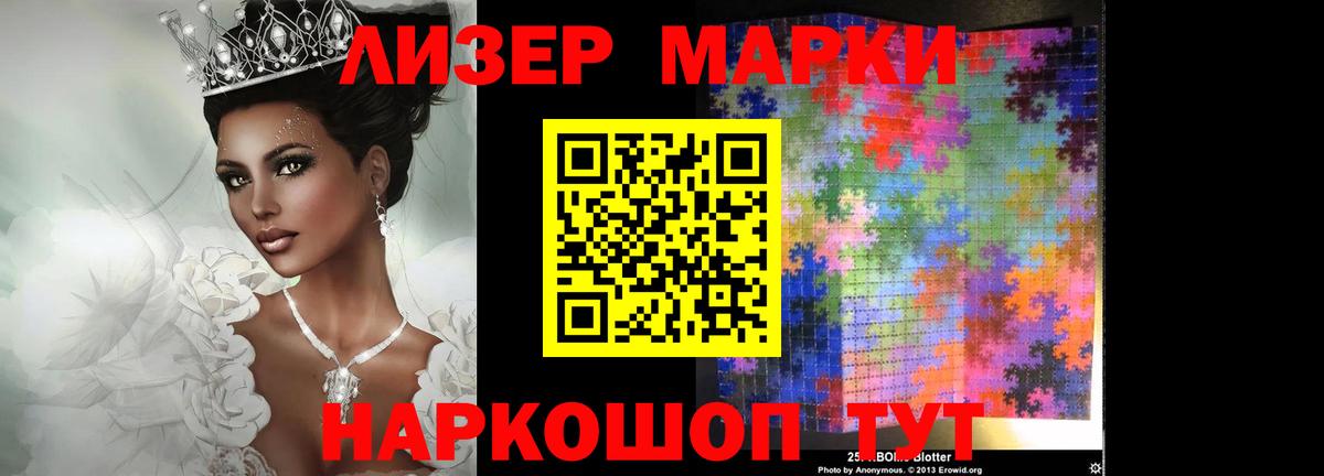 ЛСД экстази ecstasy  Лсд 25 экстази ecstasy  Вход с VPN  Скопин 